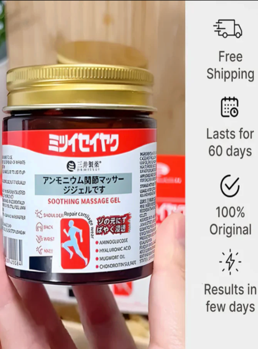 Japanese Pain Relief Soothing Massage Gel | Buy 1 Get 1 Free